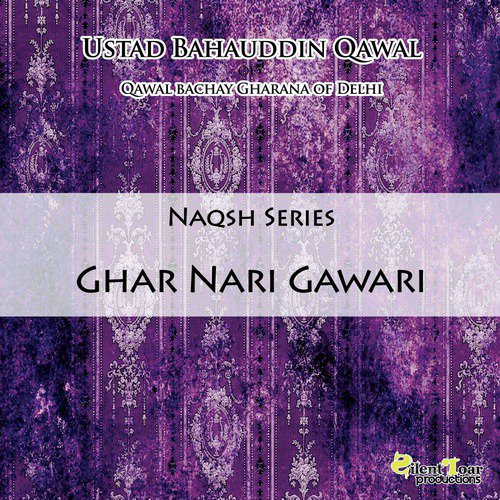 Ghar Nari Gawari - Single_poster_image