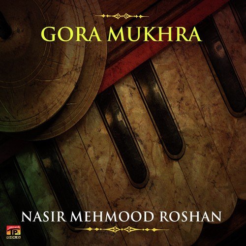 Nasir Mehmood Roshan