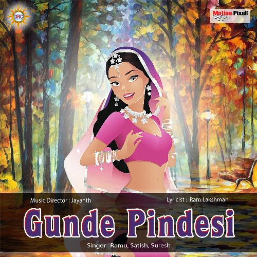 Gunde Pindesi