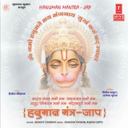 Om Namo Hanumate Bahy Bhanjnaay-AkUhXSN-fEo