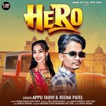 Gori Gori Sori Tu Kahani Pori