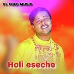 Holi eseche