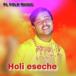 Holi eseche-HhIjVi5BQ0Q