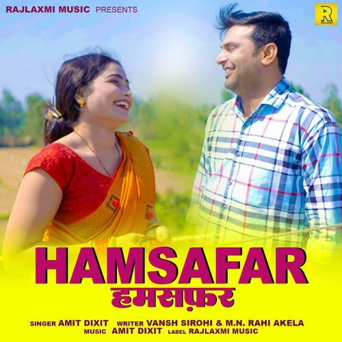 Humsafar (feat. Prabhat Dhama,Megha Choudhary,Amit Sahota)