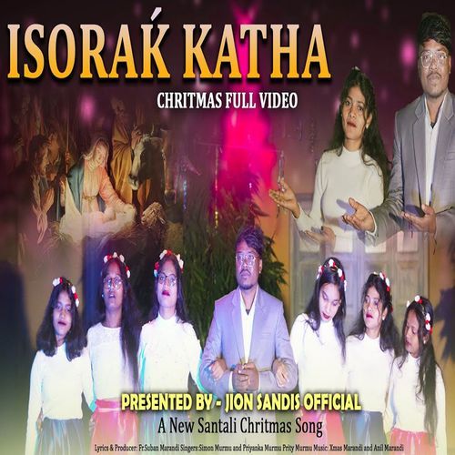 Isorak Katha