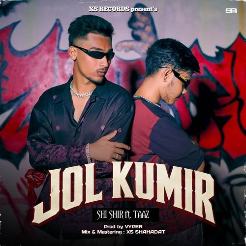 JOL KUMIR