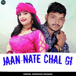 Jaan Nate Chal Gi-IVklBUxkdmM