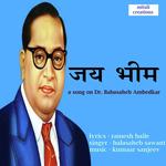 Jai Bheem