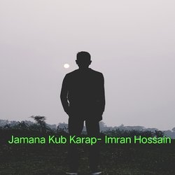 Jamana Kub Karap-PhoMAUNCdGs