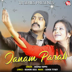 Janam Parab-Il8hUjgEenw