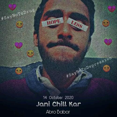 Jani Chill Kar