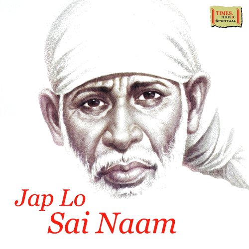 Om Shri Sai Nathaya Namah