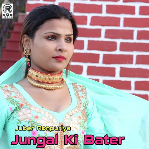 Jungal Ki Bater