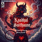 Kaadhal Saithaane artwork