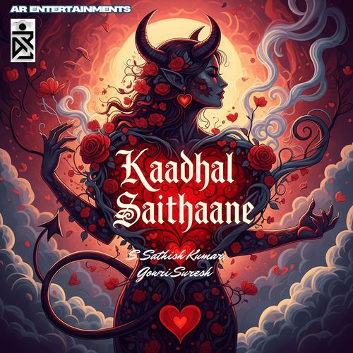 Kaadhal Saithaane