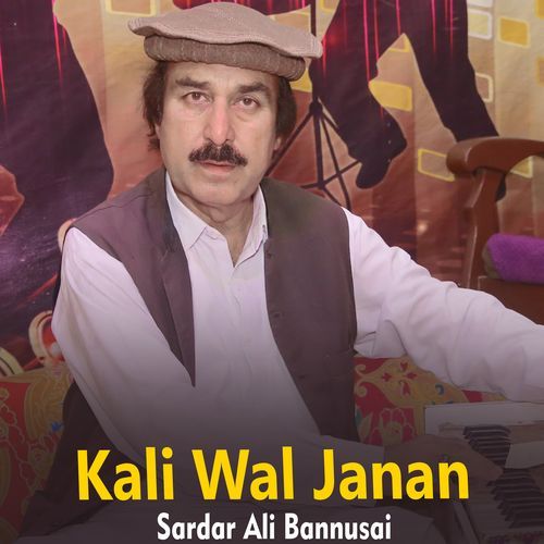 Kali Wal Janan