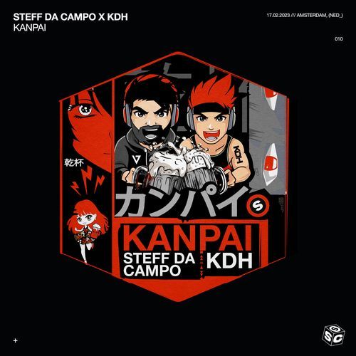 Kanpai (Extended Mix) (Extended Mix)