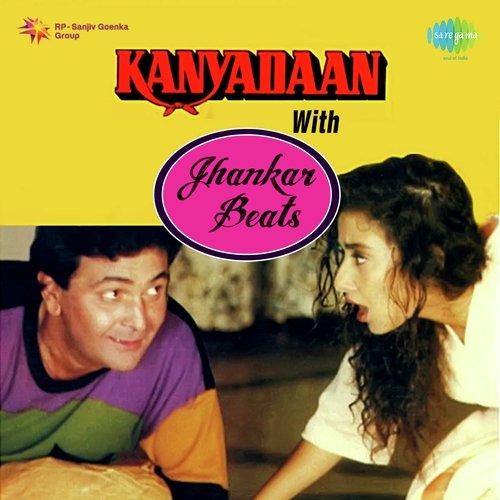 Kanyadaan With Jhankar Beats