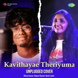 Kavithayae Theriyuma - Unplugged Cover-Pj0mXxB9Awo