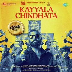 Kayyala Chindhata (From &quot;Keedaa Cola&quot;)-Qi1SaSR6cHI