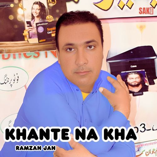 Khank Na Qatilo