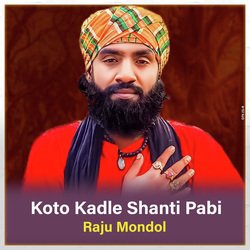 Koto Kadle Shanti Pabi-RiU8Qy1EUHQ