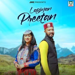 Lagiyan Preetan