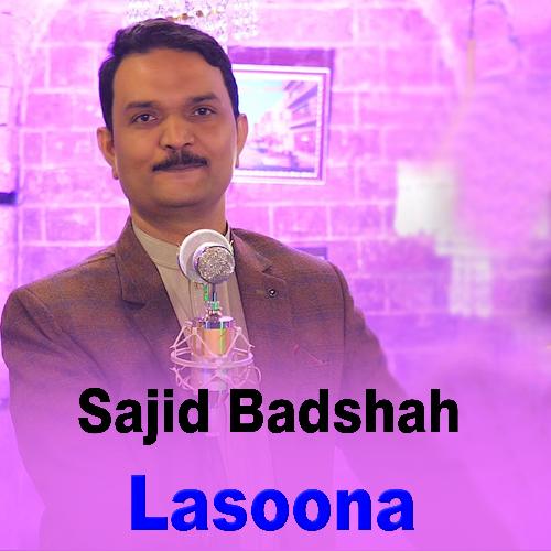 Lasoona