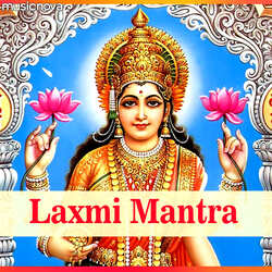 Laxmi Mantra - Om Shreem Hreem Shreem Kamle-GitcVkRHfUI