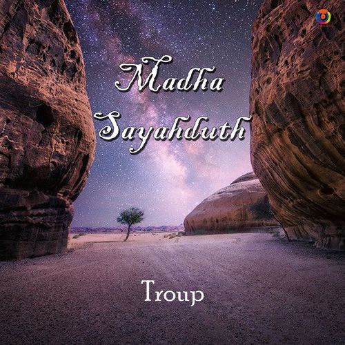 Madha Sayahduth