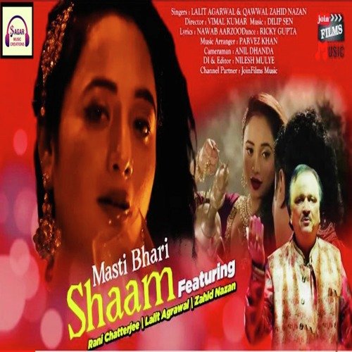 Masti Bhari Shaam (Hindi)