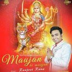 Maujan Hi Maujan artwork