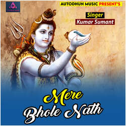 Mere Bhole Nath-Jx0kZjcBRmA