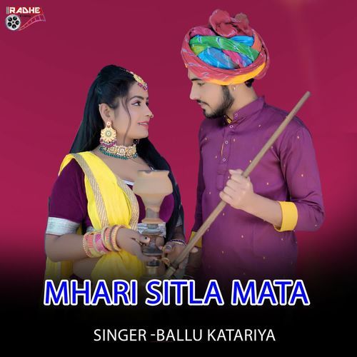 Mhari Sitla Mata