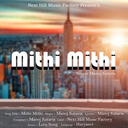 Mithi Mithi-KQYdADV9B14