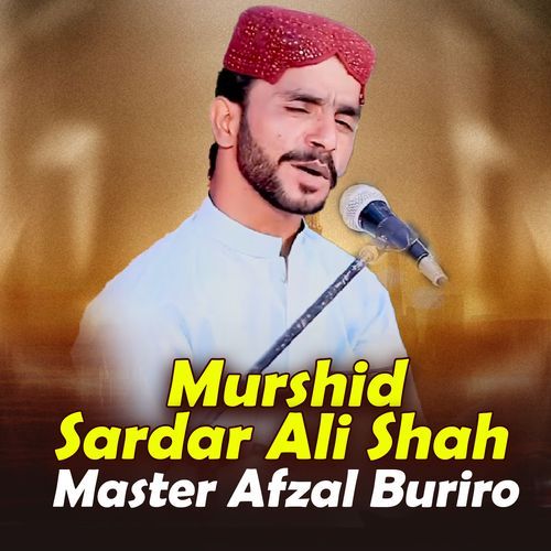 Murshid Sardar Ali Shah