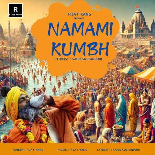 Namami Kumbh