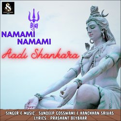 Namami Namami Aadi Shankara-HioAeDkAZ2Y