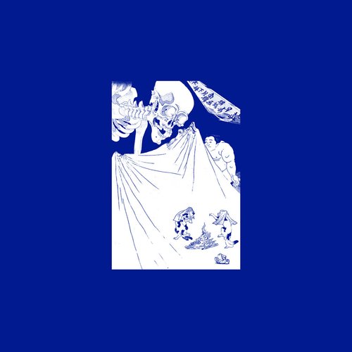 Dunes cover art