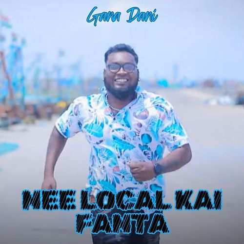 Nee Local Kai Fanta