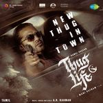 New Thug In Town (From "Thug Life") (Tamil)