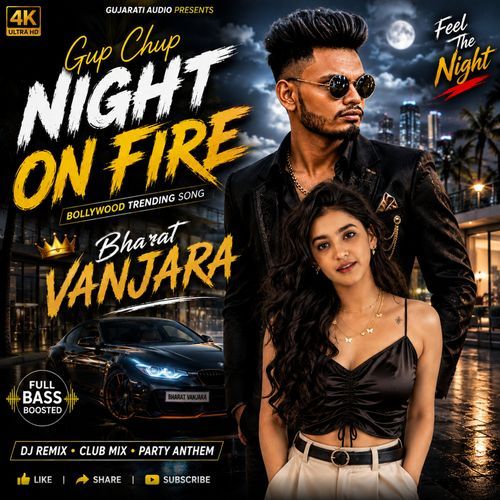Night On Fire