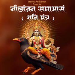 Nilanjan Samabhasan (Shani Mantra)-IAkHfRhIRwE