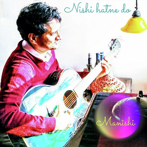 Nishi Hatne Do_poster_image