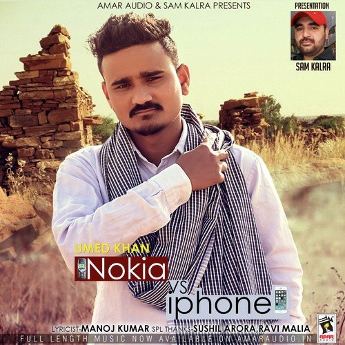 Nokia Vs Iphone