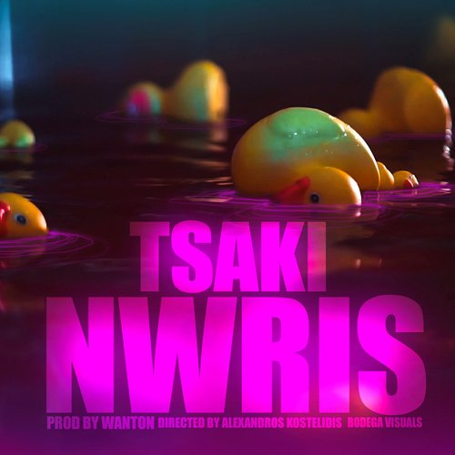 Nwris_poster_image