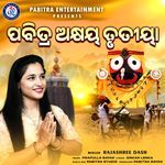 Pabitra Akshaya Trutiya