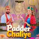 Padder Chaliye