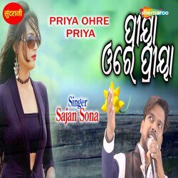 Priya Ohre Priya-FAYNVBx3b18