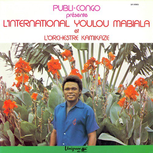 Kileba cover art